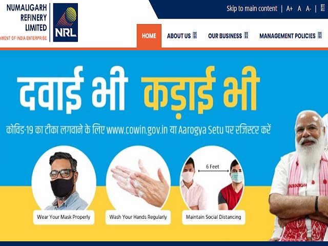 नुमालीगढ़ रिफाइनरी लिमिटेड भर्ती 2021: 66 ग्रेजुएट इंजीनियर ट्रेनी, असिस्टेंट ऑफिसर और अन्य पदों की वेकेंसी के लिए करें आवेदन